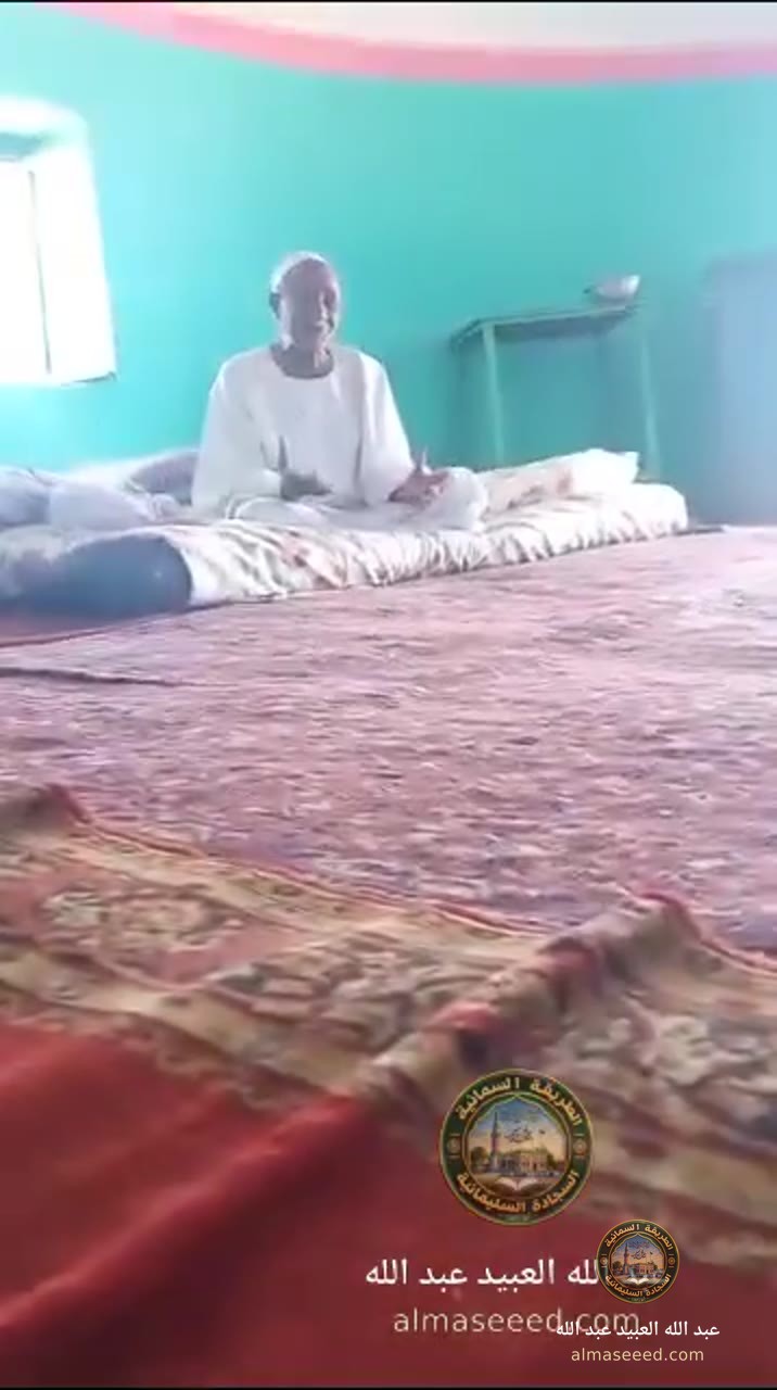 الشيخ أحمد الشيخ الصافي